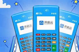 南澳POS机办理